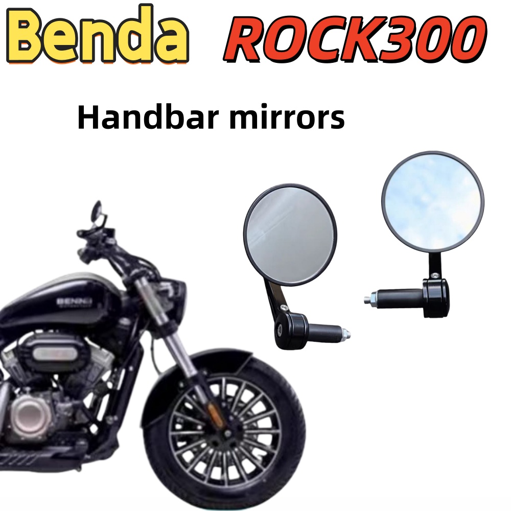 Mirror Handlebar Convex - Rétroviseur Benda Grey Stone ROCK 300,