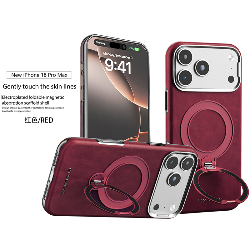Kickstand Adjustable - Coque de téléphone magnétique rotative à