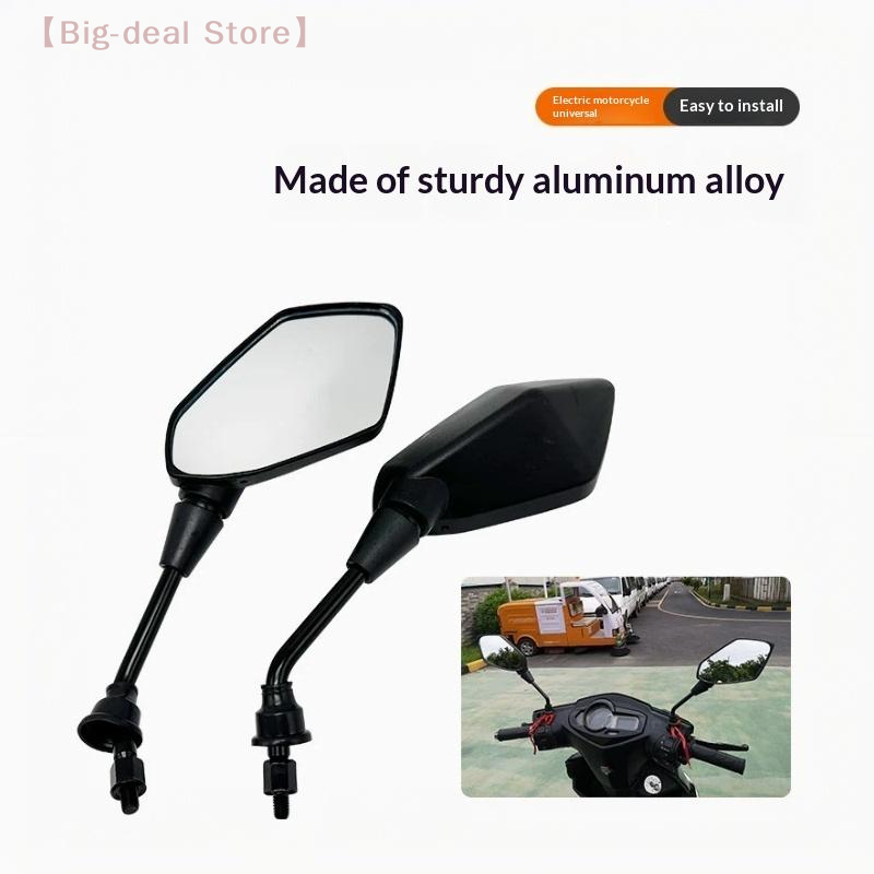 【M】1 paire de rétroviseurs pou - Mirror Handlebar Convex avis et prix