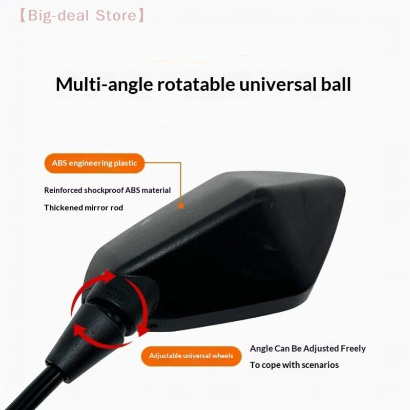 【M】1 paire de rétroviseurs pou - Mirror Handlebar Convex avis et prix